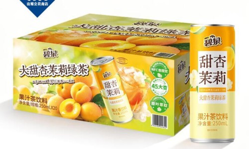 樟子是什么东西-【樟子的药用途是什么】樟子的药用途和功效 - 樟子的药用途网